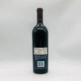 Opus One オーパスワン 1999 750ml 13.5%