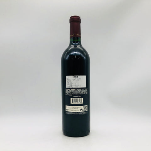 Opus One オーパスワン 2017 750ml 14% – お酒の通販ならリンクサス酒販 Opus One オーパスワン 2017 750ml 14% – お酒の通販ならリンクサス酒販