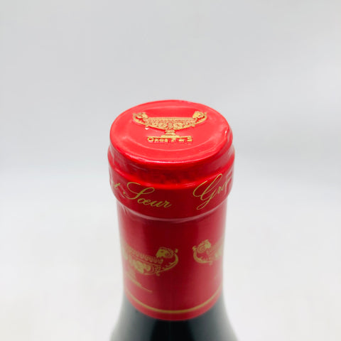 グロフレールエスールシュマンデモワンヌ2022 750ml。華やかに香る、優雅なブルゴーニュ。 