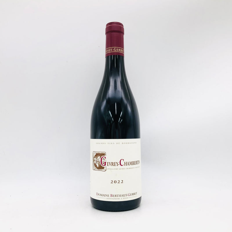 ベルトージェルベジュブレシャンベルタン2022 750ml。力強さと優雅さを備えた王道の一杯。