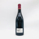 ベルトージェルベジュブレシャンベルタン2022 750ml。力強さと優雅さを備えた王道の一杯。 