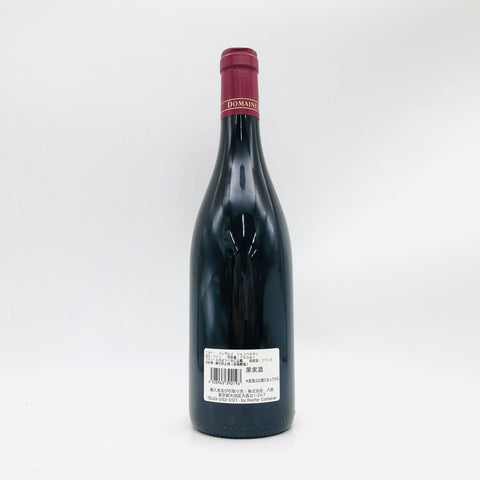 ベルトージェルベジュブレシャンベルタン2022 750ml。力強さと優雅さを備えた王道の一杯。 