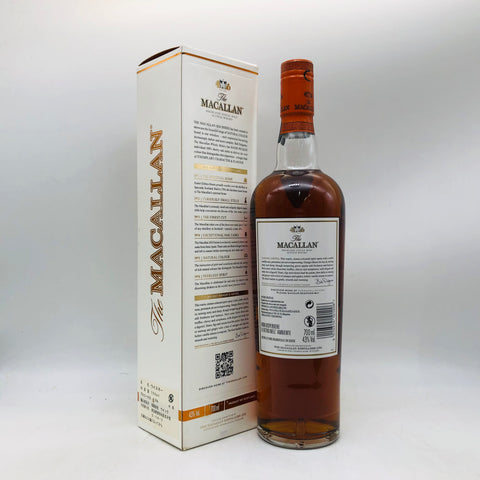 マッカラン シエナ 700ml。自然が生み出す深い琥珀色と、優雅に広がるシェリーの余韻。