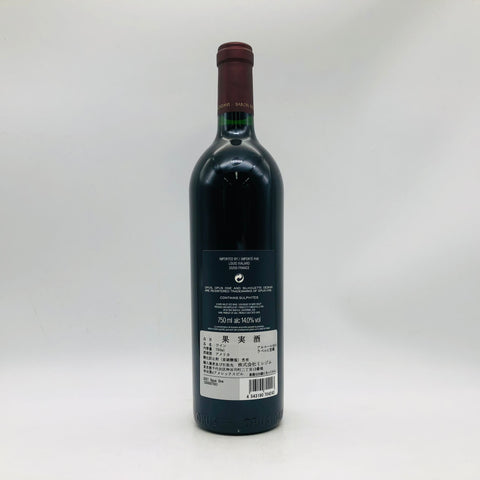 Opus One オーパスワン 2021 750ml 14.0%