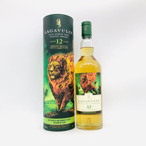 ラガヴーリンスペシャルリリース2021 700ml。重厚なピートと甘美な余韻。