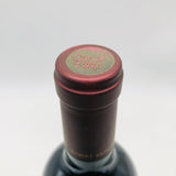 Opus One オーパスワン 2021 750ml 14.0%
