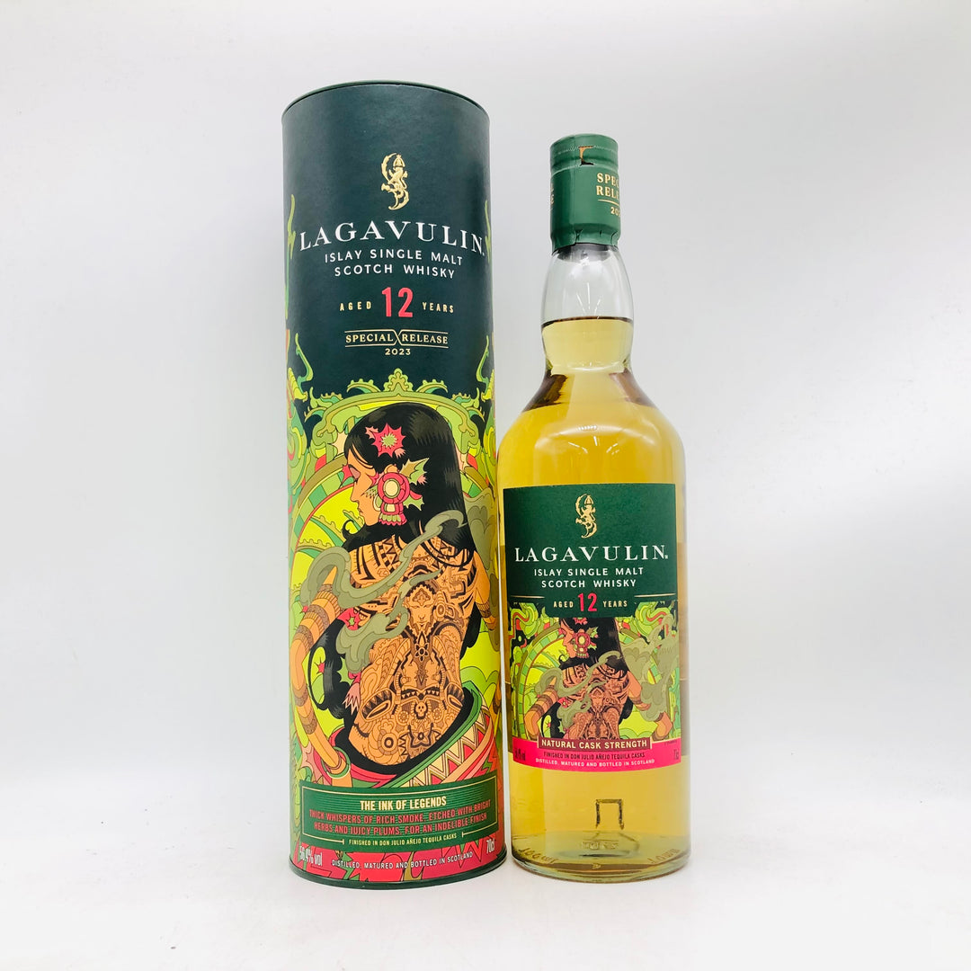 ラガヴーリン 12年 スペシャルリリース カスクストレングス