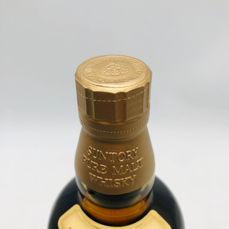 SUNTORY サントリー 山崎 12年ピュア響マーク 750ml – 高級酒・希少酒 SUNTORY サントリー 山崎 12年ピュア響マーク 750ml – 高級酒・希少酒