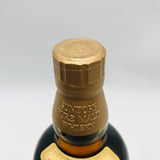 サントリー 山崎 12年 響マーク 750ml。日本シングルモルトの完成形ともいえる12年熟成。