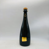 アンリジローアルゴンヌ2013 750ml。アルゴンヌの森が育む、芸術品のような最高峰シャンパーニュ。