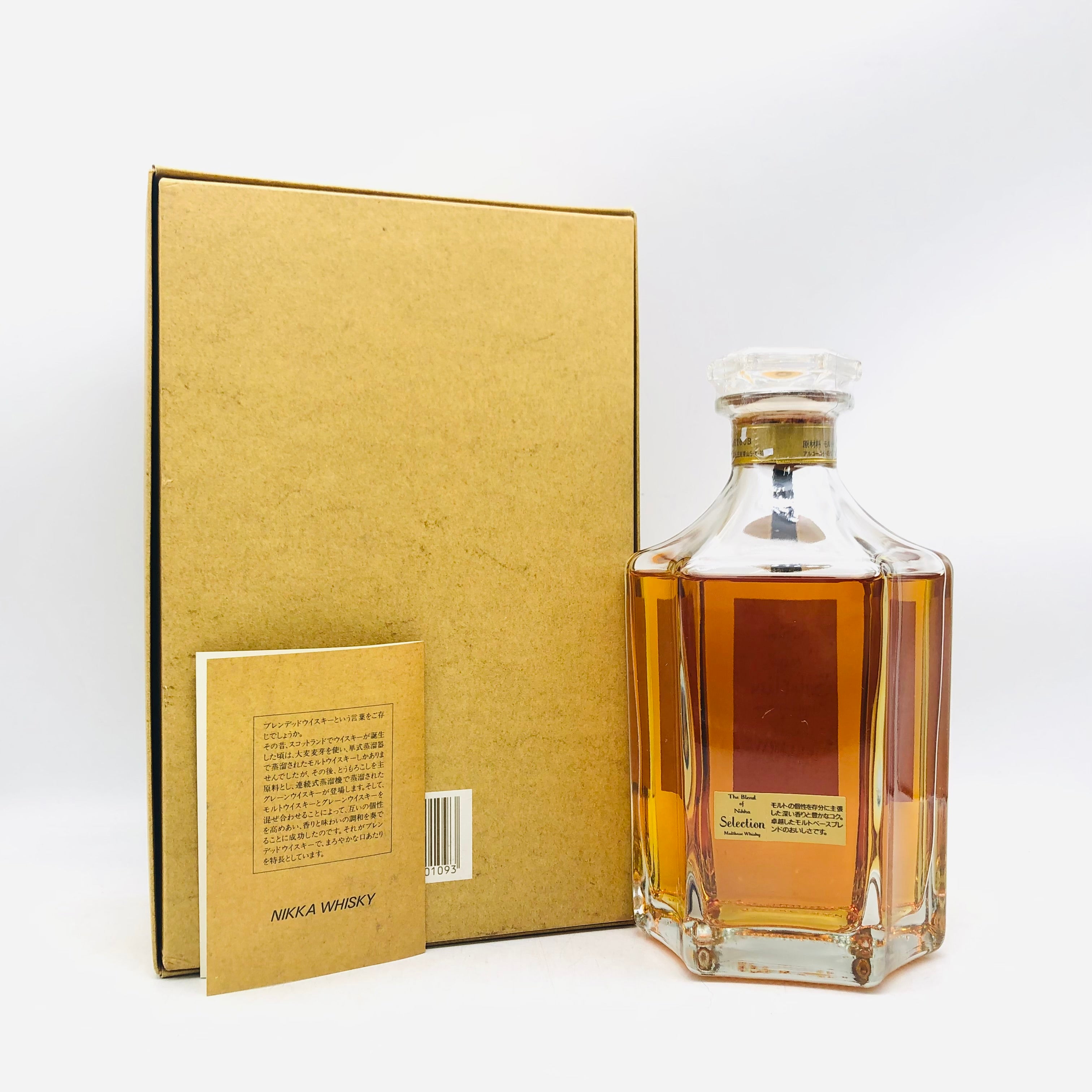 NIKKA ザ ブレンド オブ ニッカ セレクション 660ml – 高級酒・希少酒