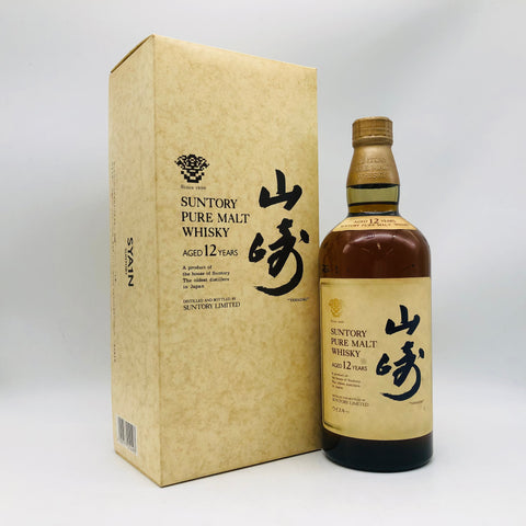 サントリー 山崎 12年 響マーク 750ml。日本シングルモルトの完成形ともいえる12年熟成。