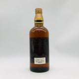 サントリー 山崎 ピュアモルト 特級 獅子マーク 初期ボトル 4516 760ml。日本ウイスキー黎明期の魂を宿す、獅子マークの原点