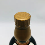 サントリー 山崎 ピュアモルト 特級 獅子マーク 初期ボトル 4516 760ml。日本ウイスキー黎明期の魂を宿す、獅子マークの原点