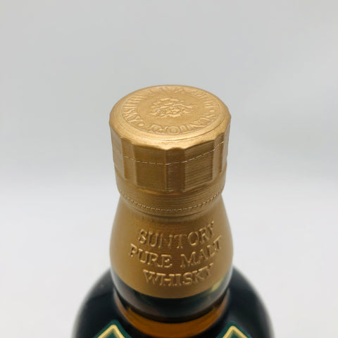 SUNTORY サントリー 山崎 10年 グリーンラベル 700ml ギフト箱あり SUNTORY サントリー 山崎 10年 グリーンラベル 700ml ギフト箱あり