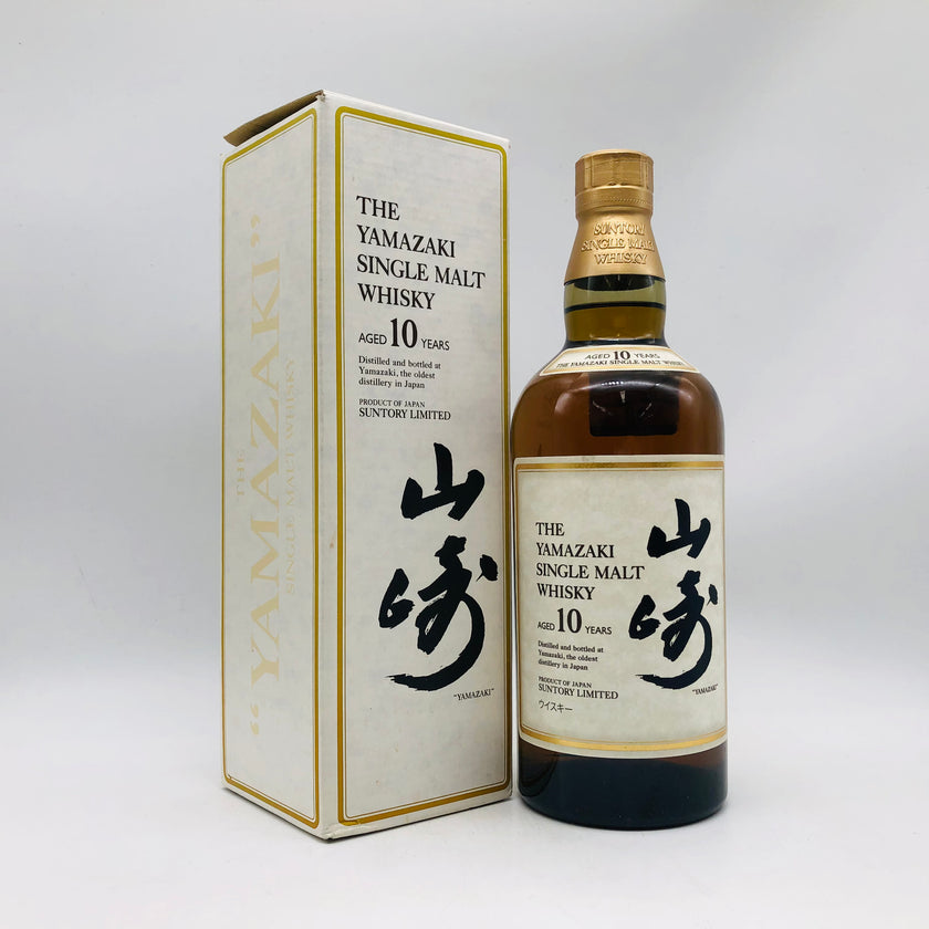 山崎10年はなぜ高い?グリーンラベルの違いと定価・相場・価格推移を 山崎10年はなぜ高い?グリーンラベルの違いと定価・相場・価格推移を