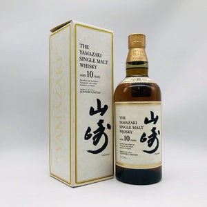 SUNTORY サントリー 山崎 スモーキーバッチ ザ・ファースト、白州