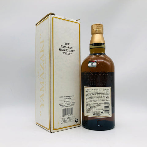 SUNTORY サントリー 山崎 10年ホワイトラベル 700ml