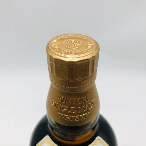 サントリー 山崎10年 ホワイトラベル 700ml。軽やかさに宿る、山崎の原点