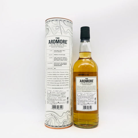 アードモアレガシー 700ml。ハイランドに息づく、伝統のスモーク。