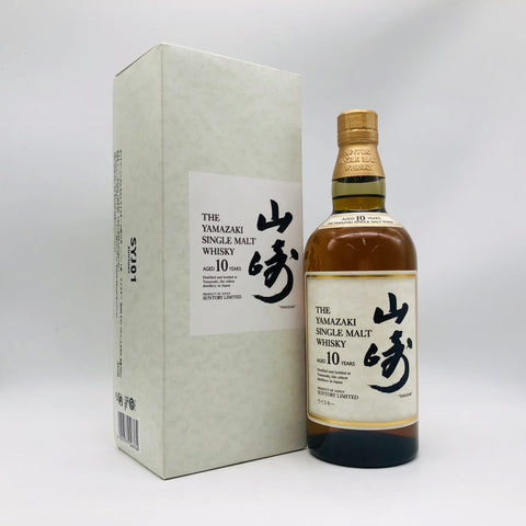 サントリー 山崎10年 ホワイトラベル 700ml。軽やかさに宿る、山崎の原点