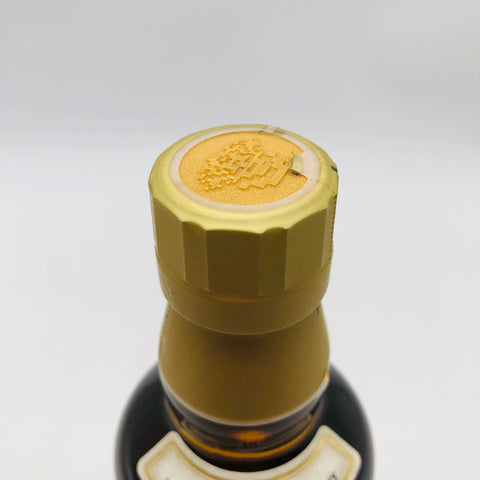 サントリー 山崎 10年 ホワイトラベル ハーフボトル 350ml。軽やかに楽しむ、原点の山崎