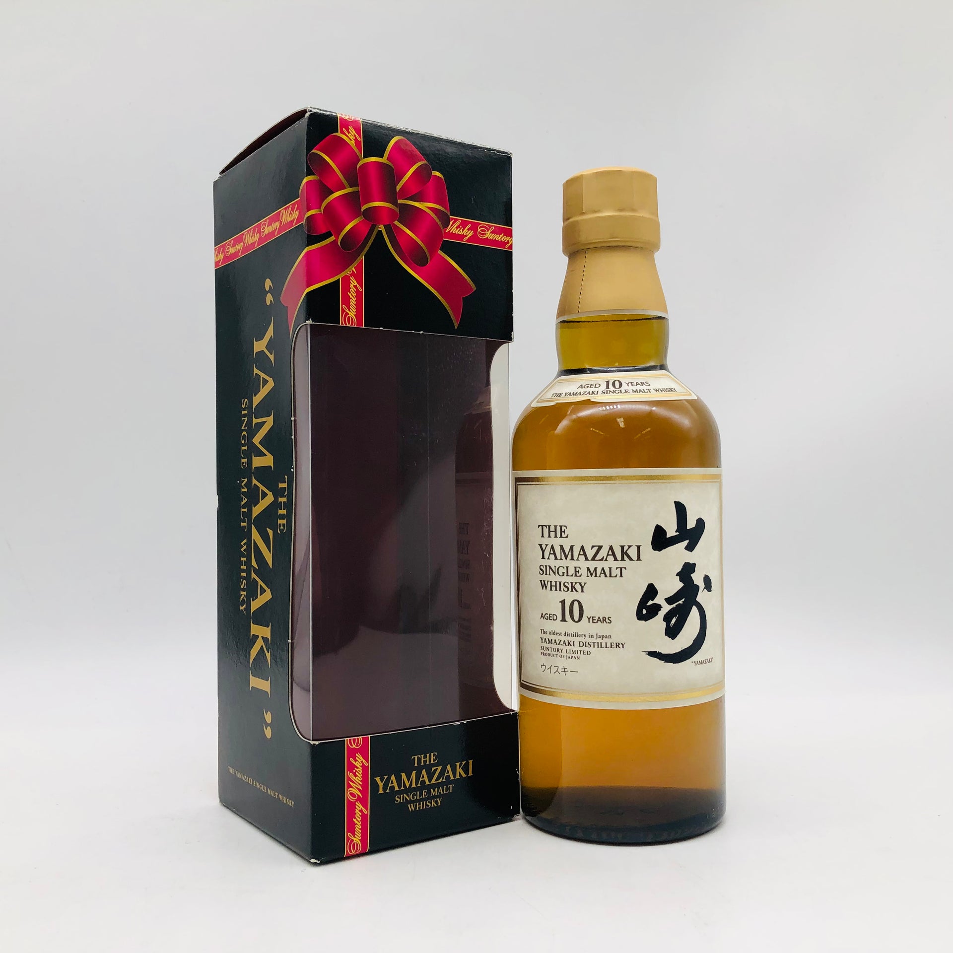 サントリー　シングルモルトウイスキー　山崎10年 ホワイトラベル 350ml SUNTORY サントリー 山崎 10年ホワイトラベル 350ml – お酒の通販なら