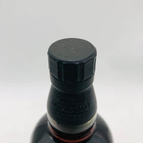 サントリー 山崎 18年 響キャップ 旧箱 700ml。日本ウイスキーの完成形ともいえる18年熟成の極み。