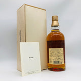 サントリー 山崎蒸溜所 80周年記念限定ボトル 700ml。80年の歩みを、一杯に