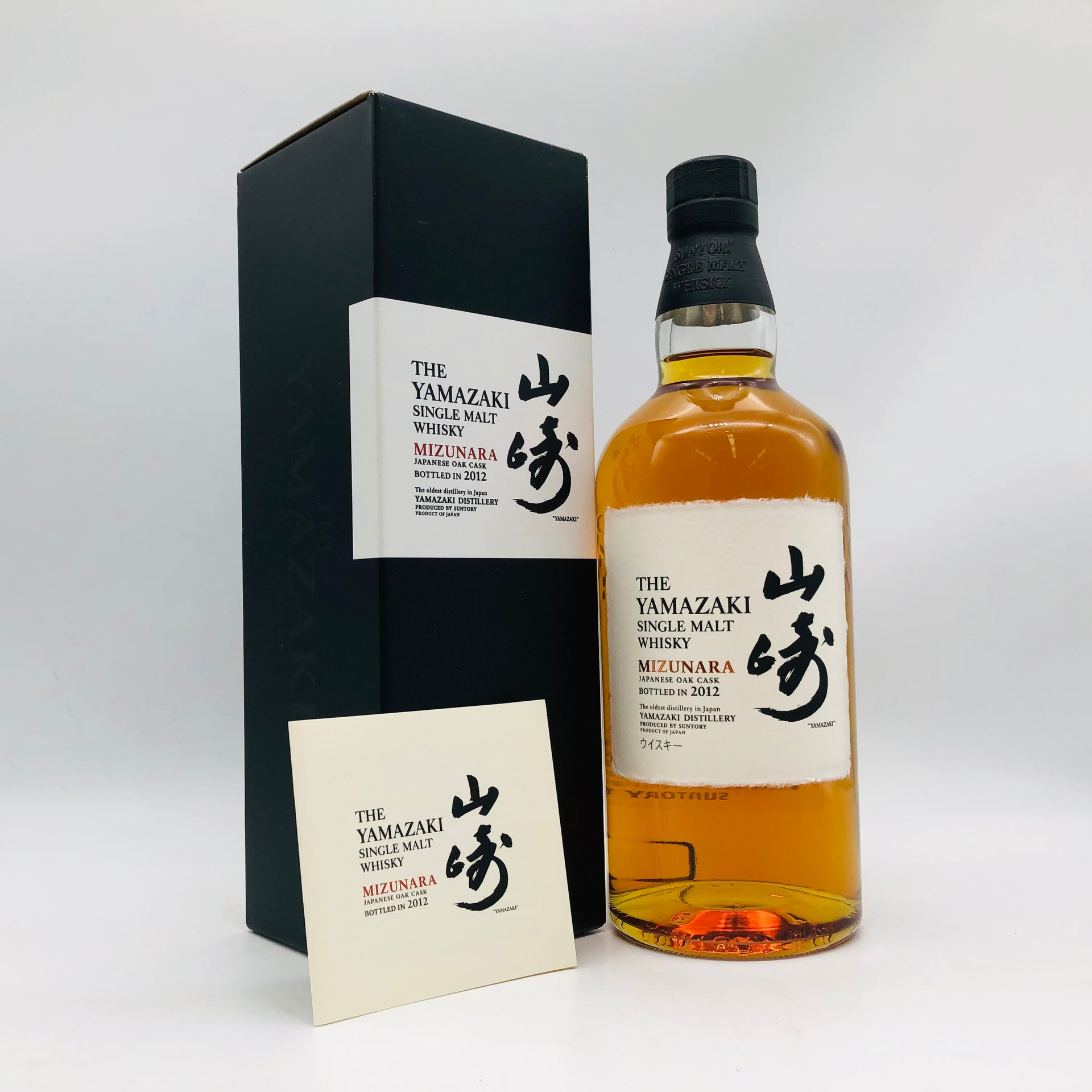 SUNTORY サントリー山崎 ミズナラ 2012 700ml – お酒の通販ならリンク