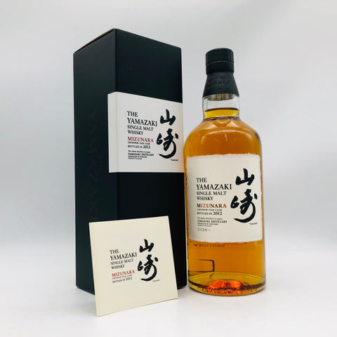 SUNTORY シングルモルト 山崎 ミズナラ 2012 700ml