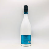 ダイヤモンドロックグラシア 750ml。軽やかに楽しむ、クリアな一杯。