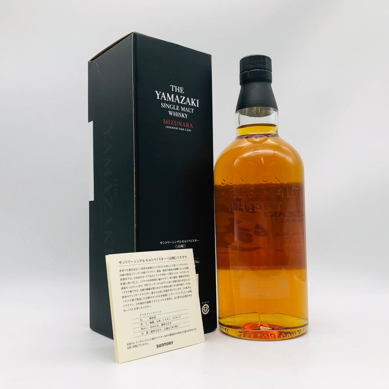 山崎　ミズナラ　MIZUNARA 2012 SUNTORY サントリー山崎 ミズナラ 2012 700ml – 高級酒・希少酒の通販