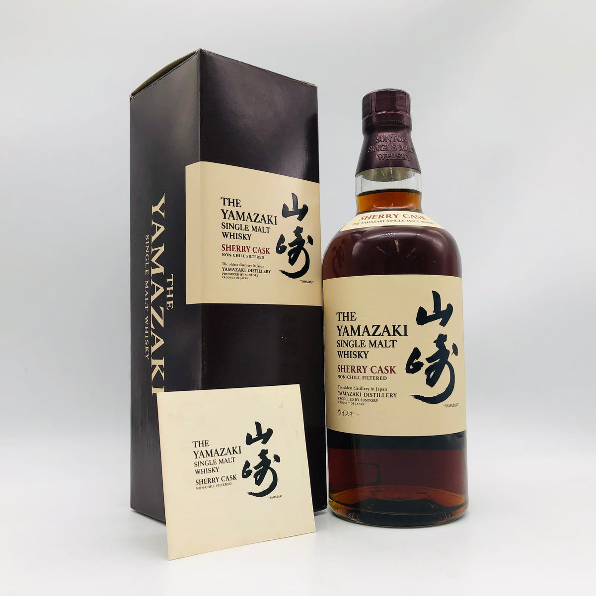 山崎 シングルモルトウイスキー・シェリーカスク 700ml（空瓶） 2009年 SUNTORY サントリー 山崎 シェリーカスク ファースト 2009 700ml
