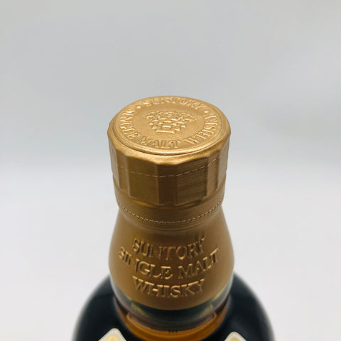 サントリー 山崎10年 ホワイトラベル 700ml。軽やかさに宿る、山崎の原点