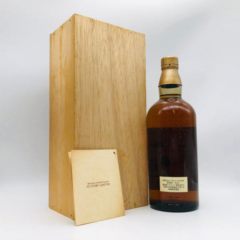 SUNTORY サントリー 山崎 12年 特級 獅子マーク 760ml – お酒の通販 SUNTORY サントリー 山崎 12年 特級 獅子マーク 760ml – お酒の通販