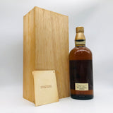 サントリー 山崎 12年 特級 獅子マーク 760ml。山崎の原点を味わう、獅子マークの名作。