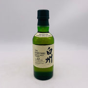 ス*ン様 ウイスキー 知多と余市700ml ミニ山﨑180mlの3本 新品未開封 ス*ン様 ウイスキー 知多と余市700ml ミニ山﨑180mlの3本 新品未開封