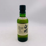 サントリー 白州 12年 ベビーボトル 180ml。森が磨いた、12年の完成度。