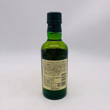 サントリー 白州 12年 ベビーボトル 180ml。森が磨いた、12年の完成度。