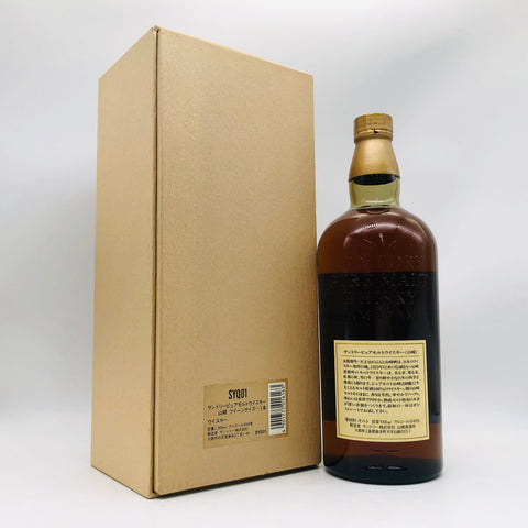 SUNTORY サントリー 山崎12年 旧ボトル 向獅子マーク リッターボトル SUNTORY サントリー 山崎12年 旧ボトル 向獅子マーク リッターボトル