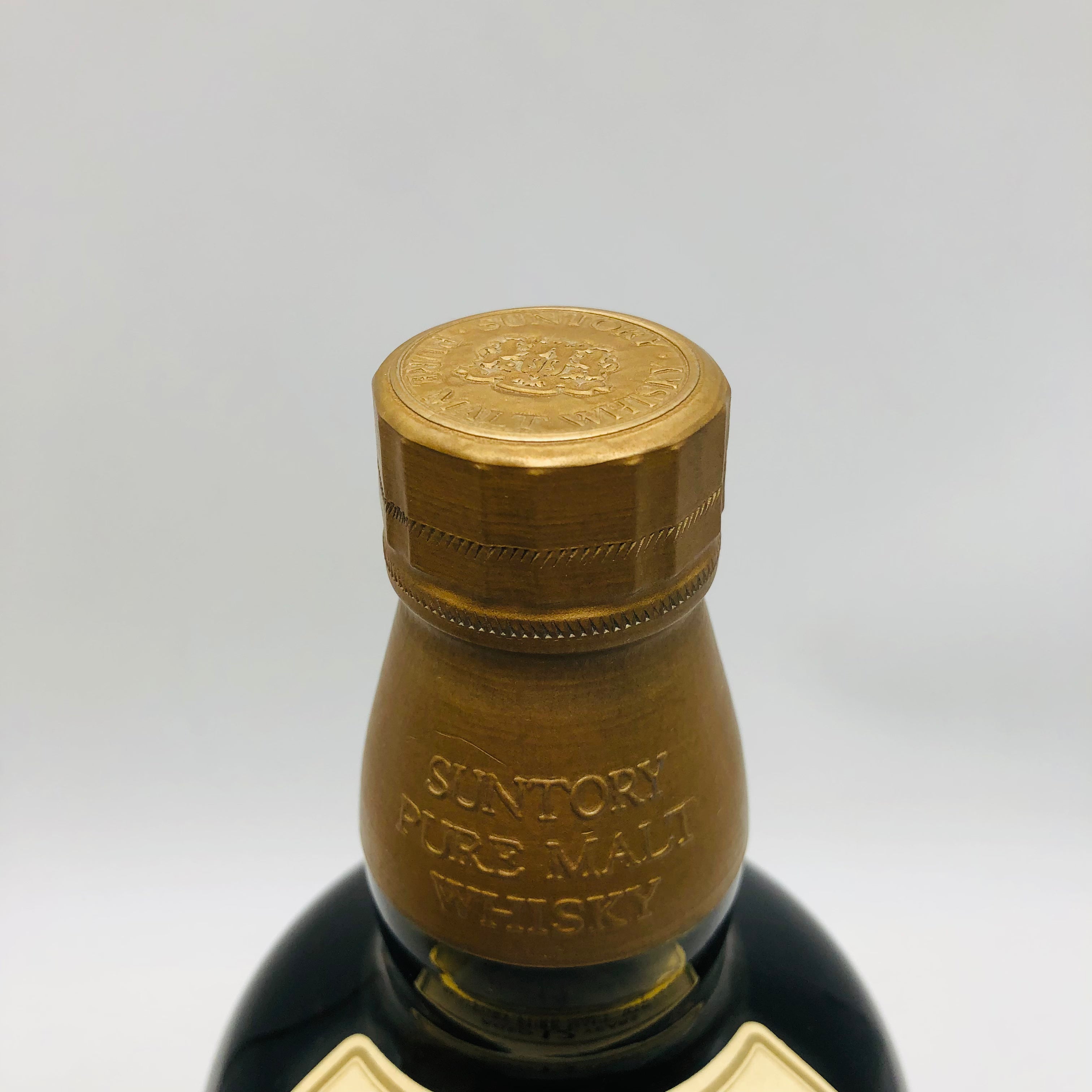 サントリー 向獅子マーク 旧ボトル 750ml 12年 山崎 山崎12年 SUNTORY