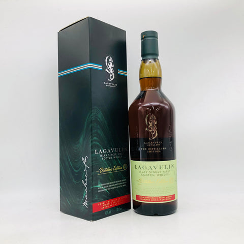 ラガヴーリンディスティラーズ エディション2022 700ml。スモークと甘美の融合が描く至福の余韻。