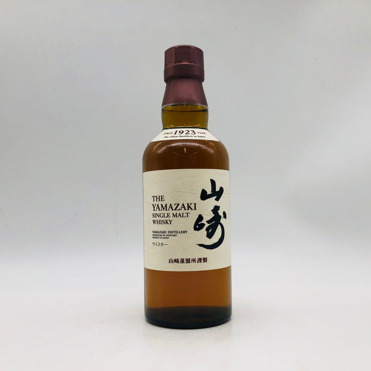 新品未開封 サントリー山崎 ハーフボトル 350ml SUNTORY サントリー 山崎 NV ハーフボトル 350ml – 高級酒・希少酒の