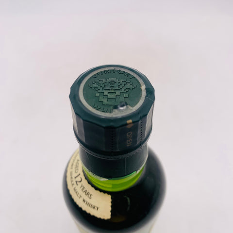 サントリー 白州12年 ピュアモルト ベビーボトル 180ml。白州の原点、12年の純粋さ。