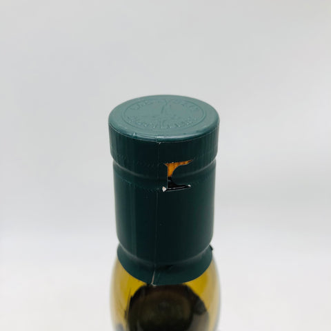 ラガヴーリンディスティラーズ エディション2022 700ml。スモークと甘美の融合が描く至福の余韻。