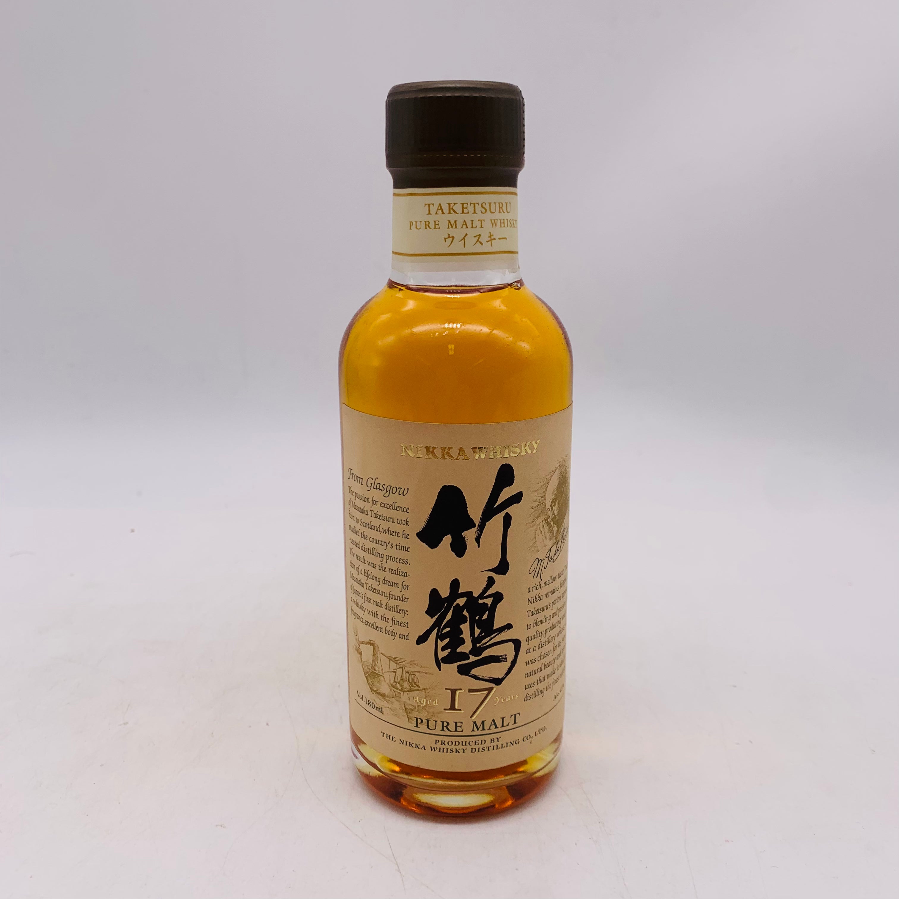 NIKKA 竹鶴17年ピュアモルト 旧ボトル ベビーボトル 180ml – お酒の NIKKA 竹鶴17年ピュアモルト 旧ボトル ベビーボトル 180ml – お酒の