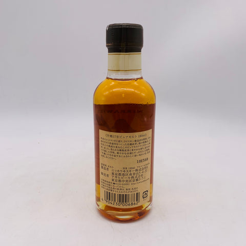竹鶴17年ピュアモルト 180ml 旧ボトル ベビーボトル NIKKA 竹鶴17年 竹鶴17年ピュアモルト 180ml 旧ボトル ベビーボトル NIKKA 竹鶴17年