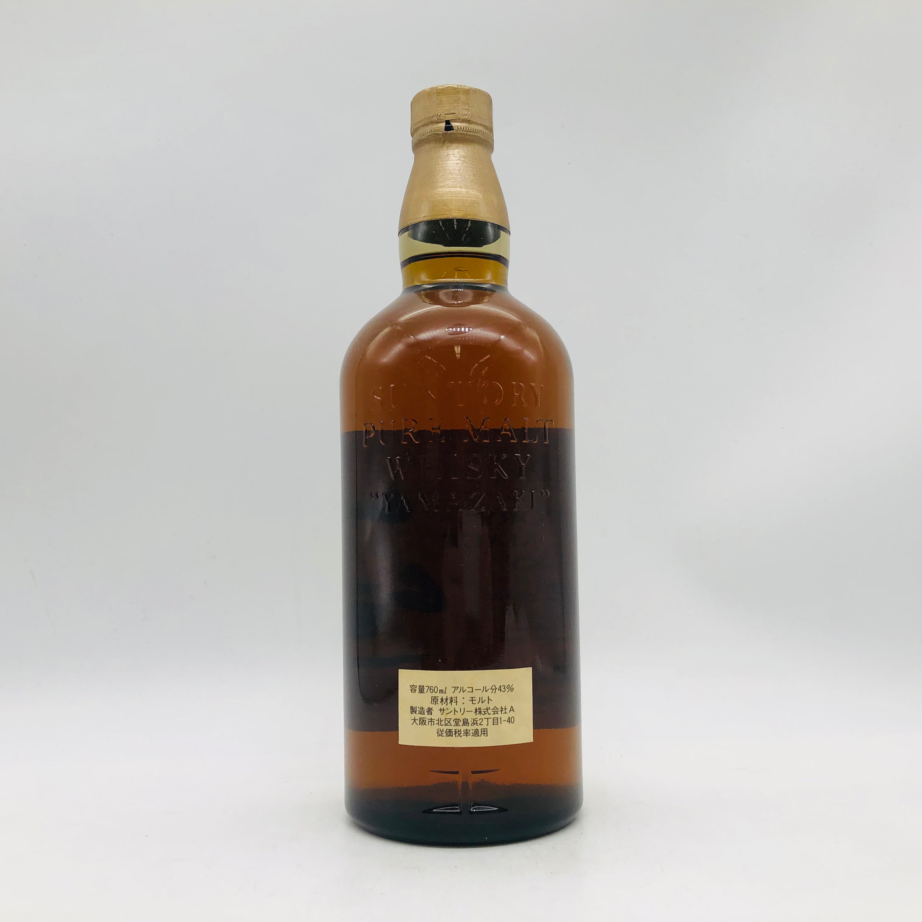 サントリー 特級 山崎 古酒 12年 SUNTORY 760ml ピュアモルト 43％ 木 