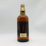 サントリー 山崎 12年 特級 獅子マーク 760ml。山崎の原点を味わう、獅子マークの名作。